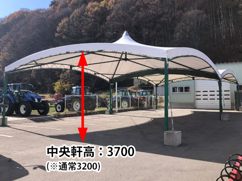株式会社マルヤマキャンバス