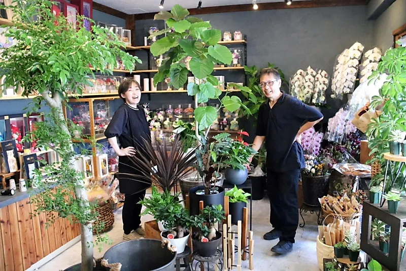 有限会社橋本生花店