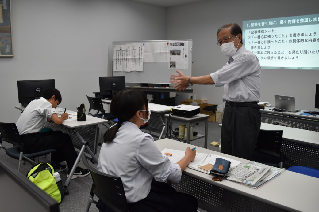 信濃毎日新聞社株式会社 長野本社