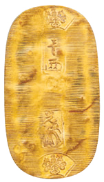 公益財団法人八十二文化財団