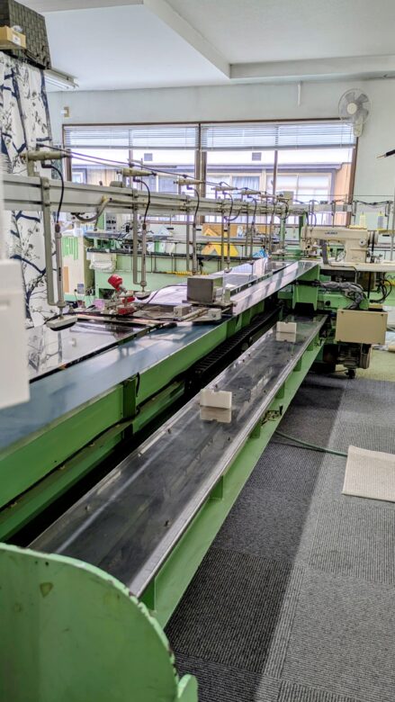 有限会社ひまわりインテリア